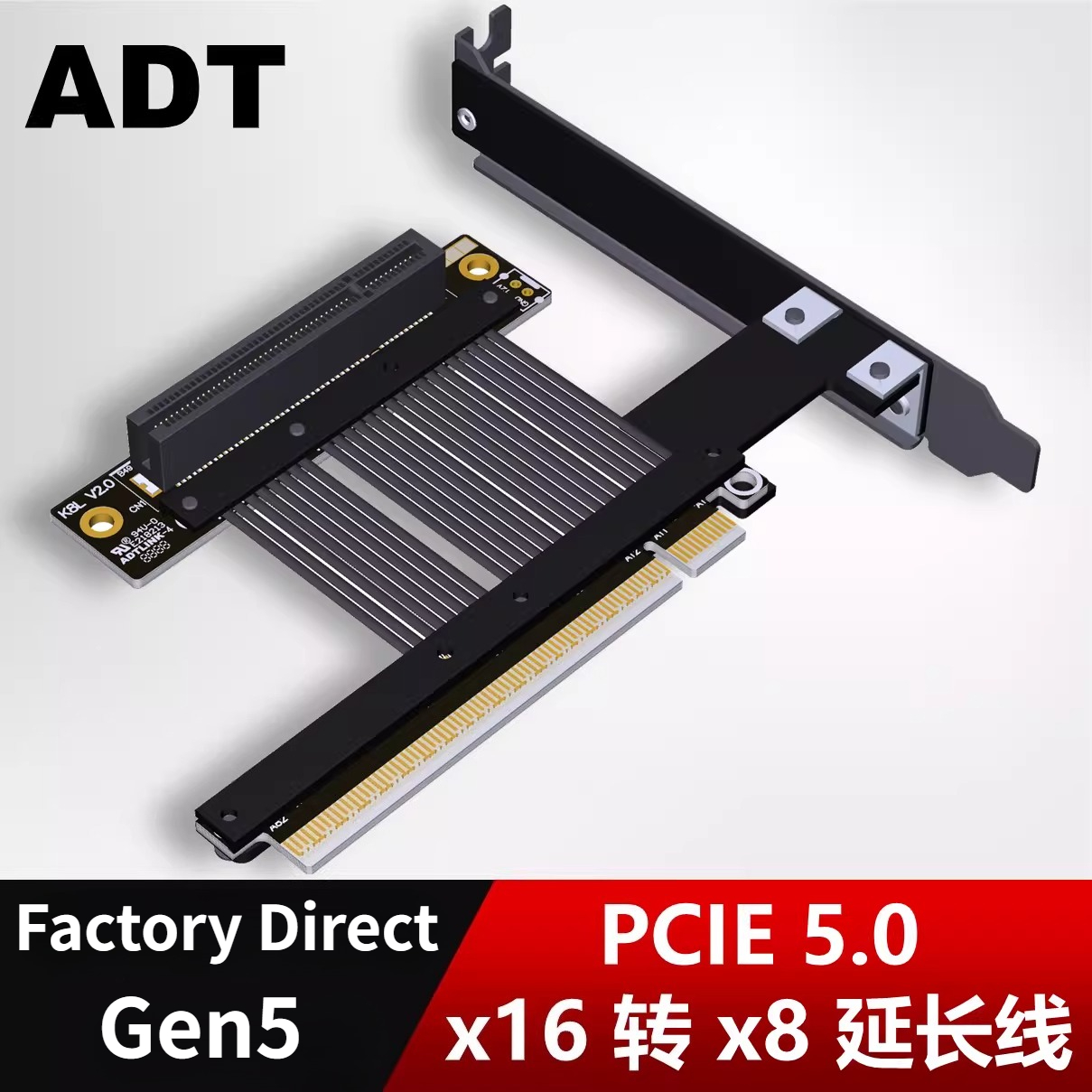 Cavo di prolunga riser PCIe x1 - Pcie 5.0 Gpu Riser Cable recensione e prezzo